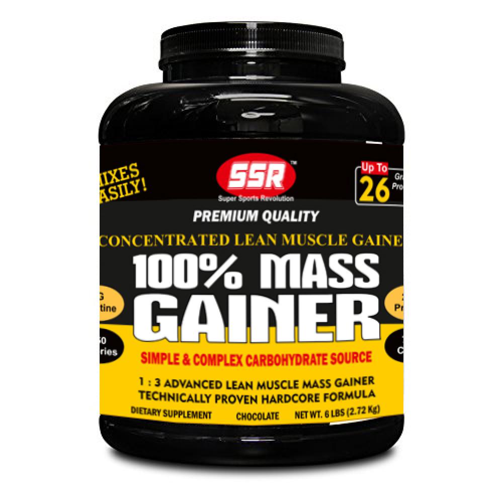 SSR Mass Gainer 6lb